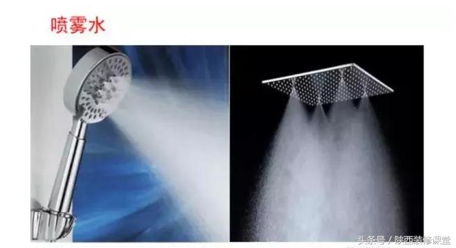 购买家用花洒注意事项,花洒使用注意事项有哪些