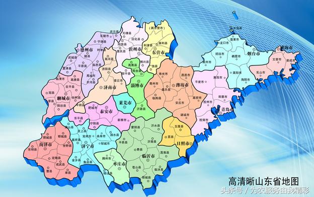 岱岳区安泰旧货市场,泰安市安泰社区