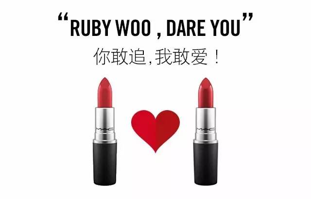 七夕活动哪些大牌超划算,七夕精选礼物各大品牌