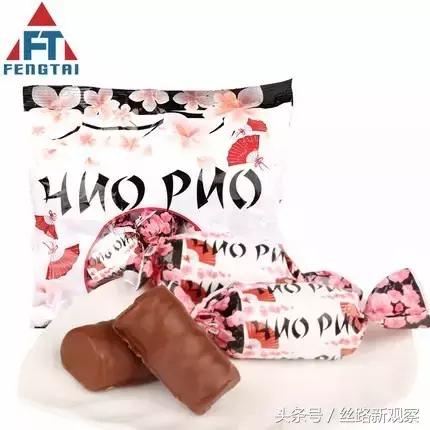 还有哪些好吃的俄罗斯糖果,好吃的正宗俄罗斯糖果