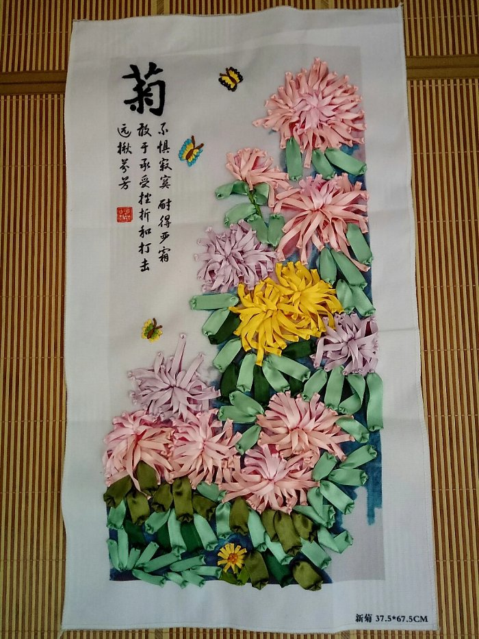 文艺九零后美女,九零后美女做手工刺绣