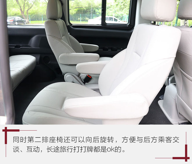 实用至上,大空间七座suv车型推荐江淮瑞风m4