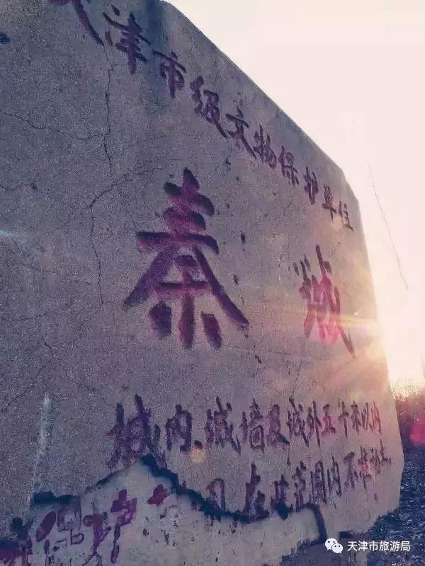 说走就走走遍全中国旅游,说走就走的旅行完整版