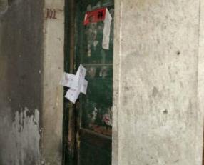 有关合肥市出租房政策,合肥公租房配租最新政策