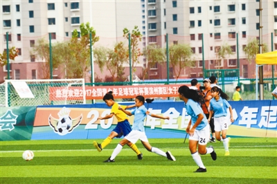 滨州足球联赛赛程,中国青少年足球联赛山东赛区名单