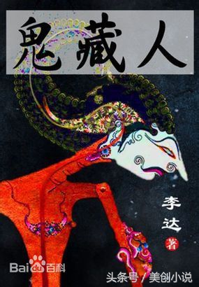 高质量好看冷门小说,10年书虫推荐高质量小说