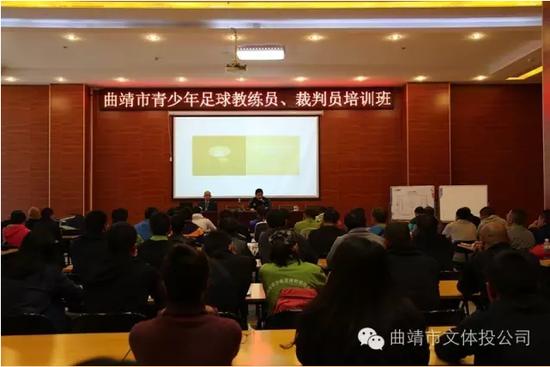 回顾2016曾经的辉煌曲靖市文化体育公园举办的大型赛事