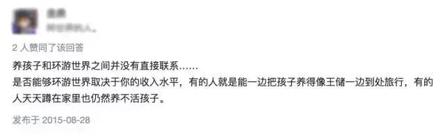 最难买的四款lv包,不买会后悔的lv包