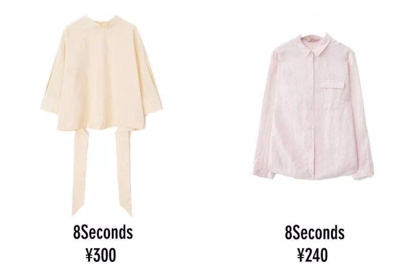 淘宝上比专柜便宜的衣服是正品吗,淘宝上比官网便宜的东西是正品吗