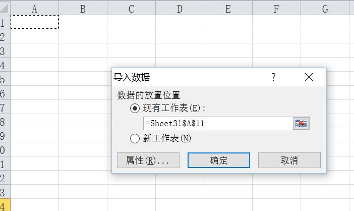 怎么把网页内容导入excel,网页数据导入excel