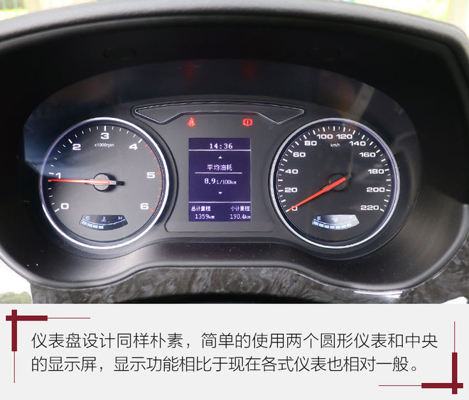 实用至上,大空间七座suv车型推荐江淮瑞风m4