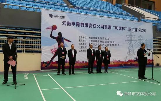 回顾2016曾经的辉煌曲靖市文化体育公园举办的大型赛事