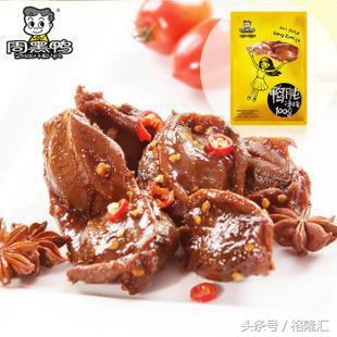 线下周黑鸭鸭脖一斤价格,周黑鸭鸭脖统一价格表