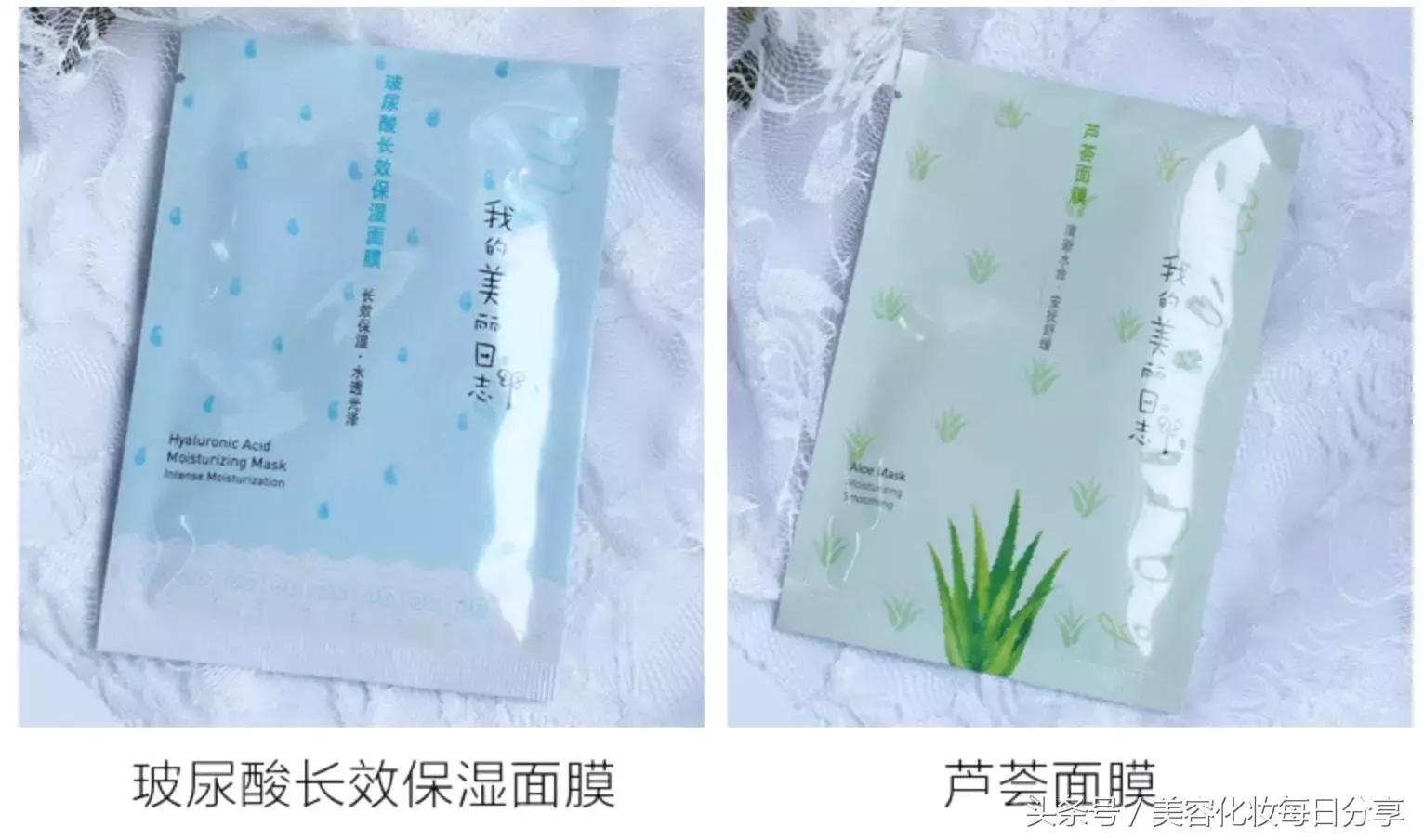 入了不会后悔的好物嗷