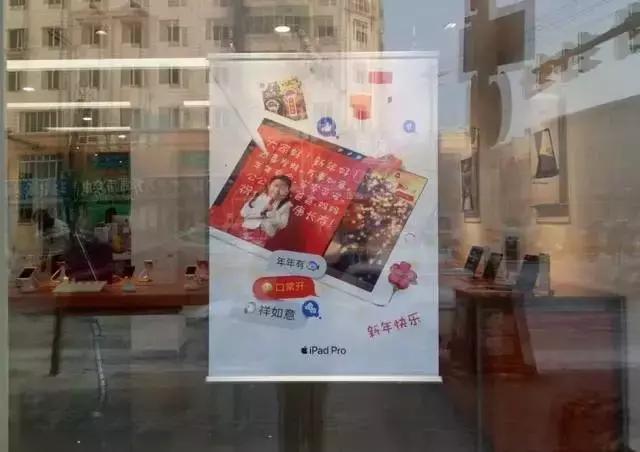 双面全遮光喷绘,喷绘综合材料