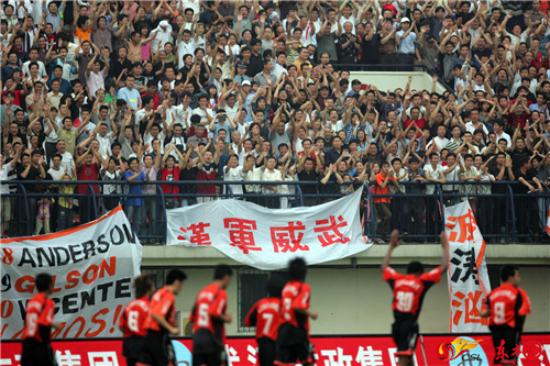 中国球迷看台巡礼,中国篮球馆巡礼