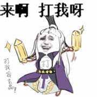 剑三3周年视频,剑三周年更新