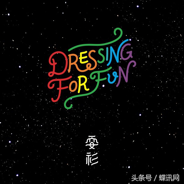 瀵逛簬涔颁拱涔扮殑鐪嬫硶,涔颁笢瑗挎垜鏄鐪熺殑