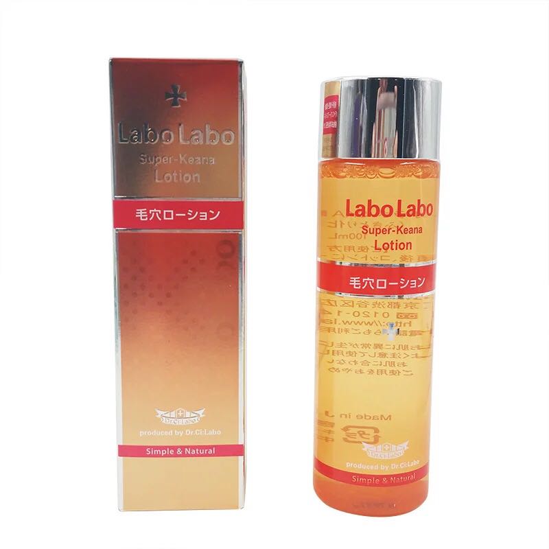 最好用的收敛水,收敛水干货