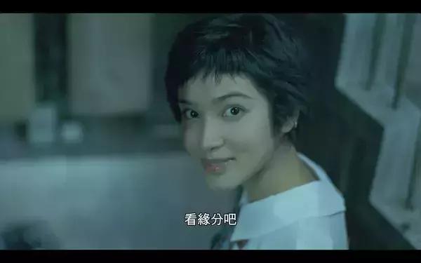 古天乐版本寻秦记赵夫人,古天乐寻秦记赵倩结局