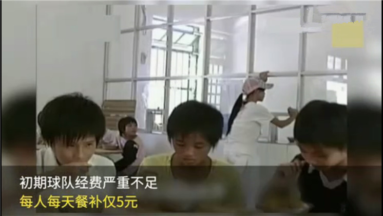 曾每天5元餐费这支女足三夺世界冠军教练一语让中国男足汗颜