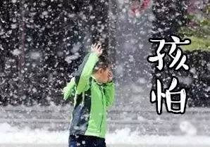 讽刺女人不洁身自好,抨击水性杨花的女人