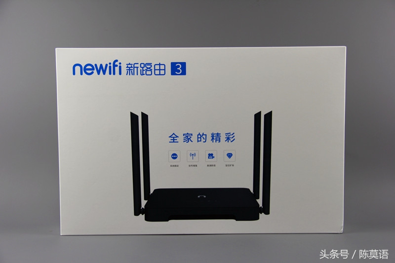 还在用路由器挂积分兑会员?快来看看这款下片赚钱两不误的新路由