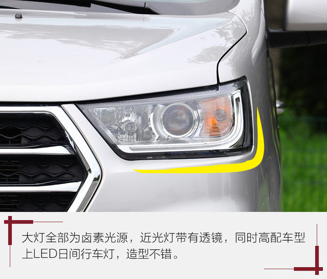 实用至上车型,江淮瑞风m4柴油版1.9T落地多少钱