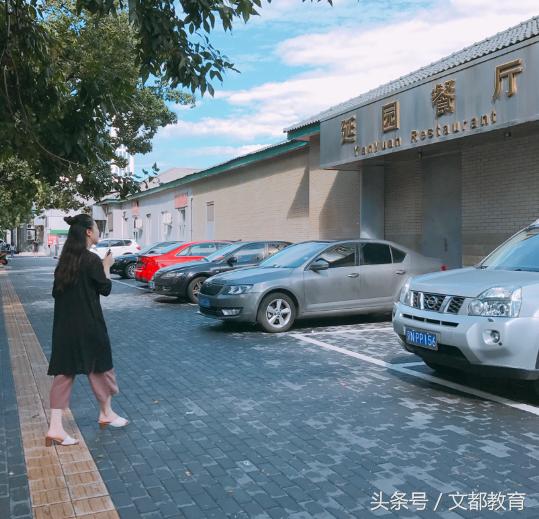 《大学我来了》走进北京理工大学——“乡”“村”上学故事