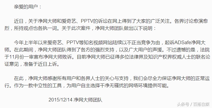 怎么跳过视频前烦人的广告,看视频跳广告的方法