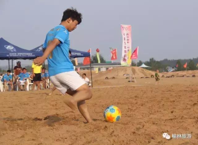 沙地足球训练,沙地足球联赛
