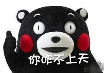 出国旅游代购靠谱吗,出国旅游时如何做代购