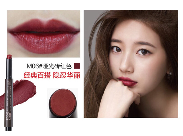 比ysl更好的口红牌子有哪些,迪奥香奈儿ysl哪种口红最好