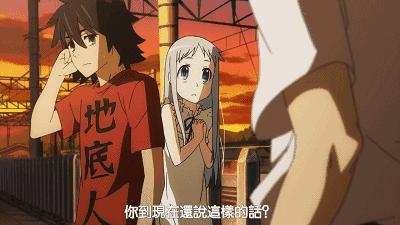 真心推荐的几部动漫,推荐一部你绝对没有看过的动漫