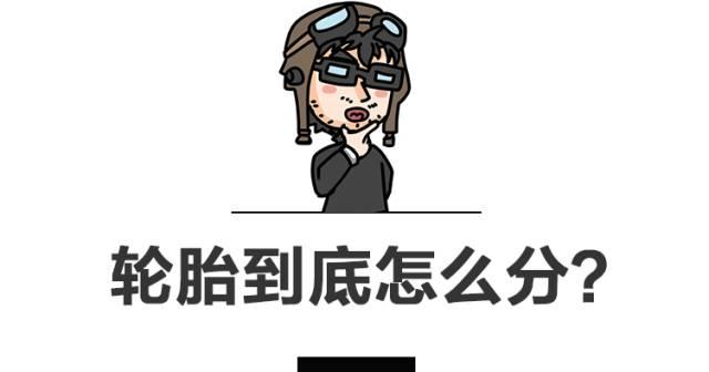 四驱suv有没有必要买带差速锁的,两驱suv有必要装差速锁吗