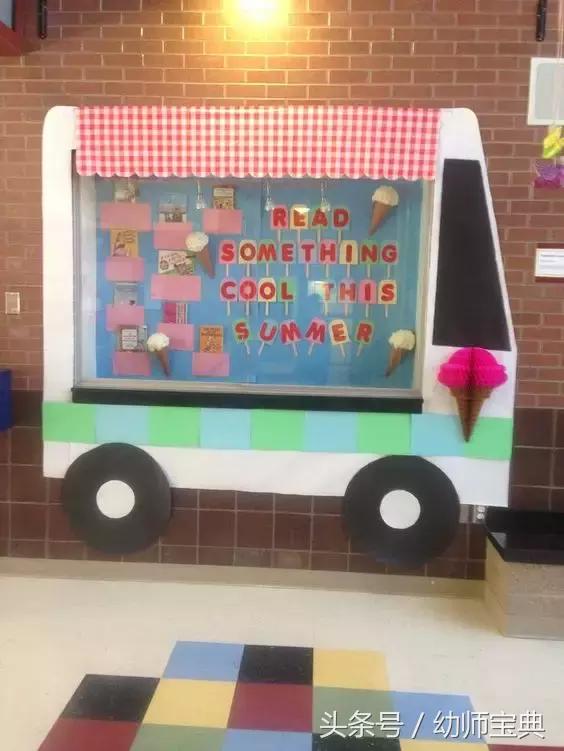 幼儿园开学主题墙欢迎小朋友回家,幼儿开学主题墙简单又大方漂亮的