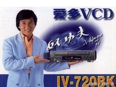 爱多胡志标创始人,爱多发展史