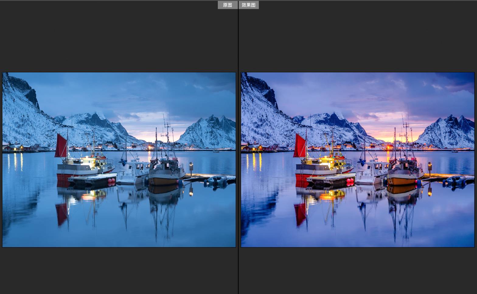 富士GFX中画幅使用体验，行摄冰岛和挪威