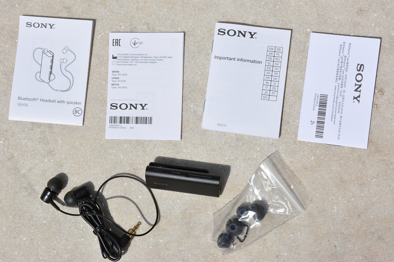 索尼sbh56拆解,索尼sbh56