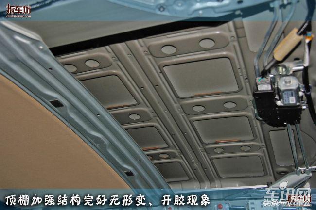 拆车坊之拆解第八代凯美瑞视频,拆车坊拆解本田