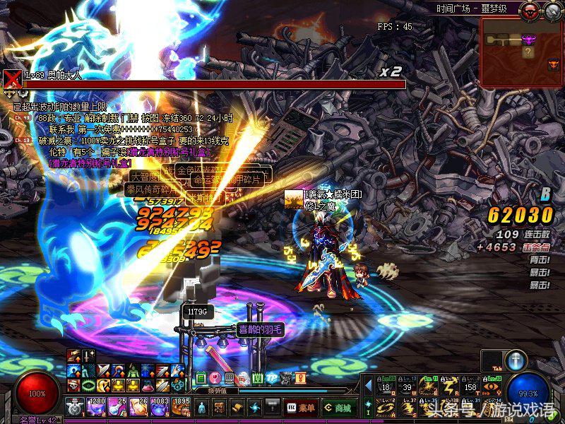 dnf女王拳套哪里爆,dnf女王拳怎么打