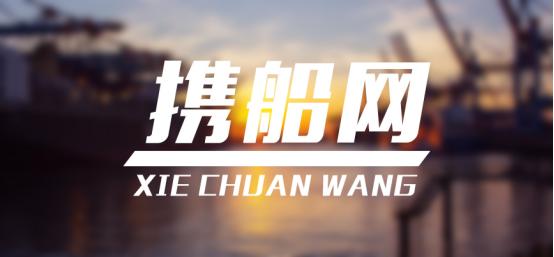 找一个靠谱的货代多重要,我有货你有量