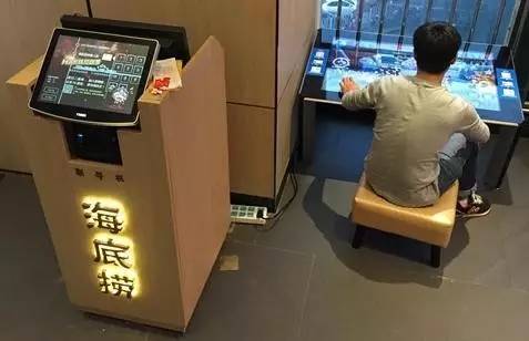 对海底捞变态服务的评价,海底捞服务被冠以变态的真正原因