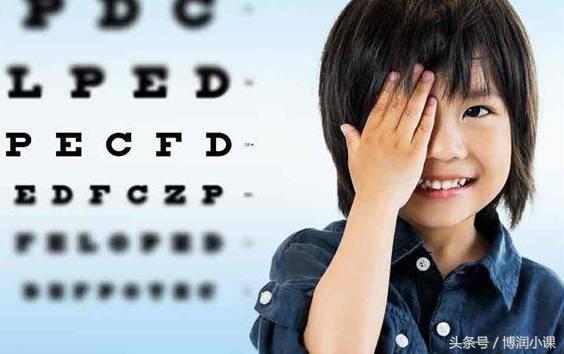 叶黄素里含维生素e小孩能吃吗,保护眼睛吃维生素a还是叶黄素