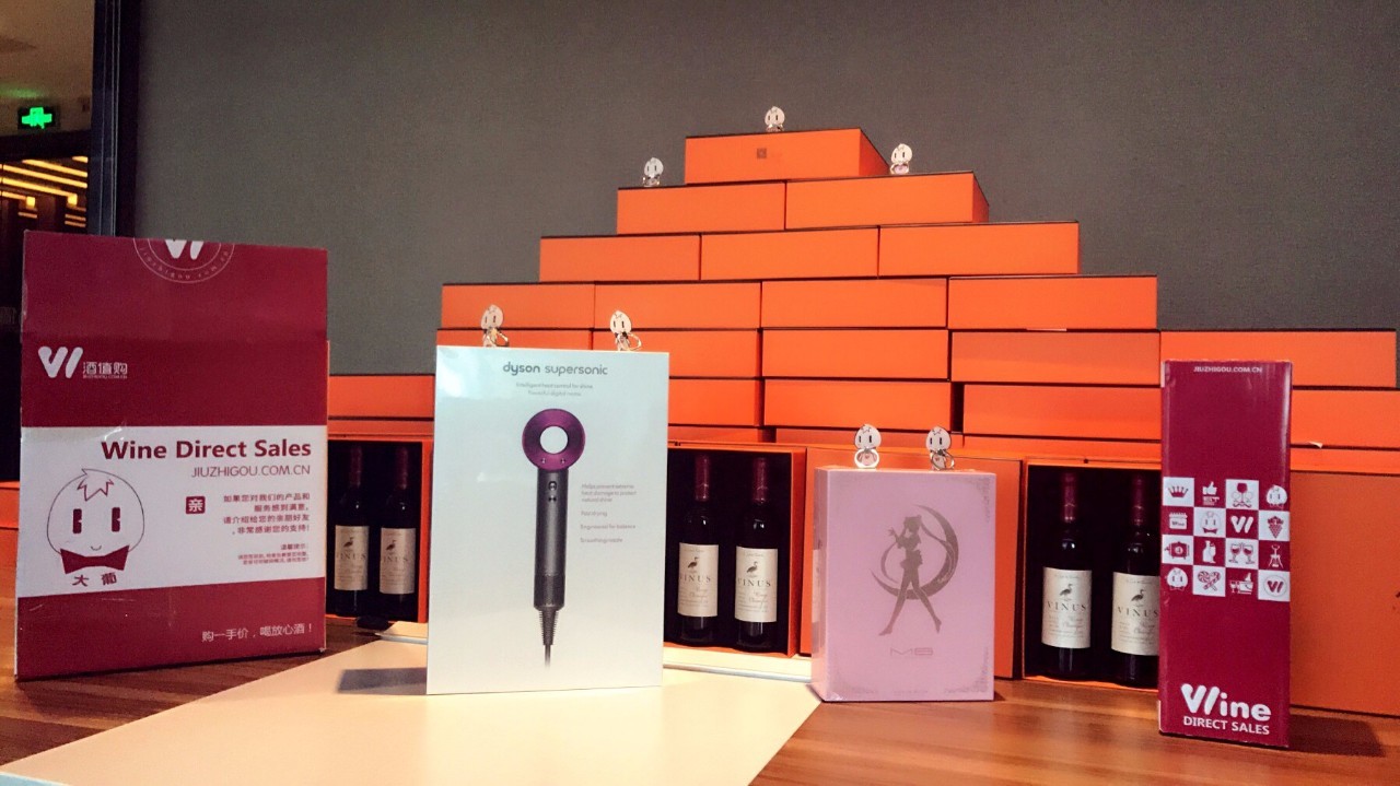 七夕福利撒糖,免费领取七夕大礼