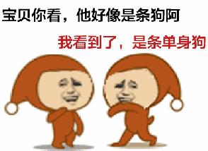 3分钟筹2.5万美金，掌上镭射机，玩转激光雕刻！