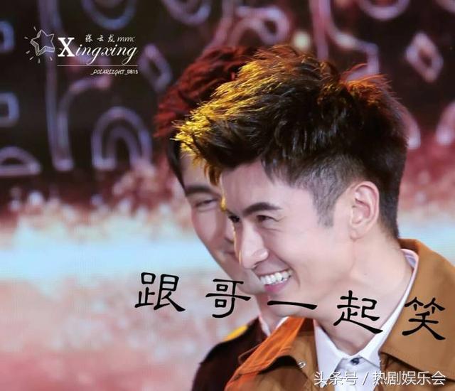 好演员总少不了对演艺的热爱狭路相逢亮剑现逆袭《轩辕剑》