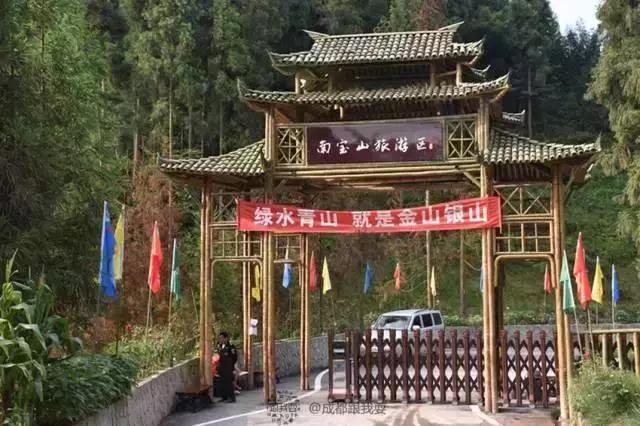 南宝山免费露营耍水,南宝山林海营地有什么耍的