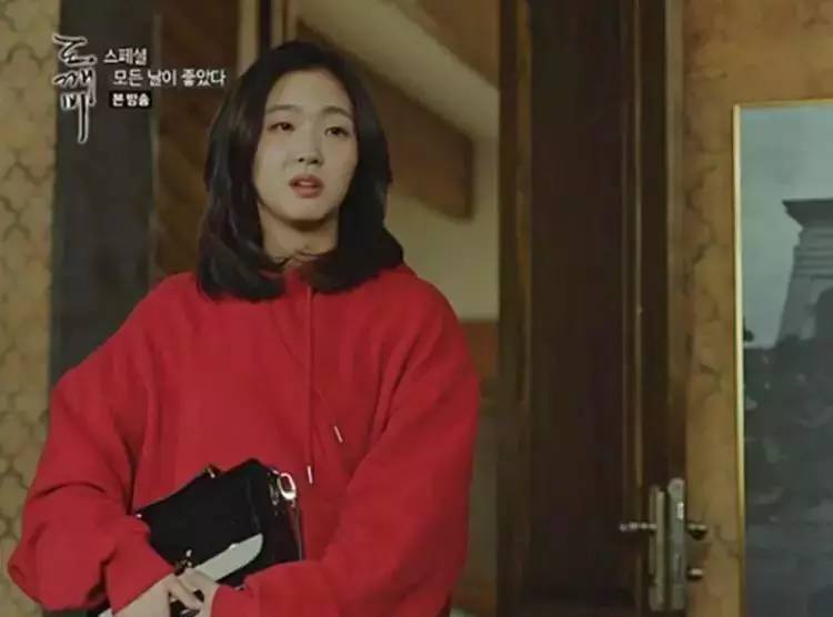 杨幂同款早秋新款小包包,杨幂同款包cool