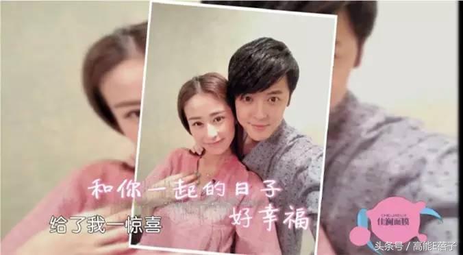 付辛博颖儿如果爱节目全集,付辛博颖儿如果爱求婚